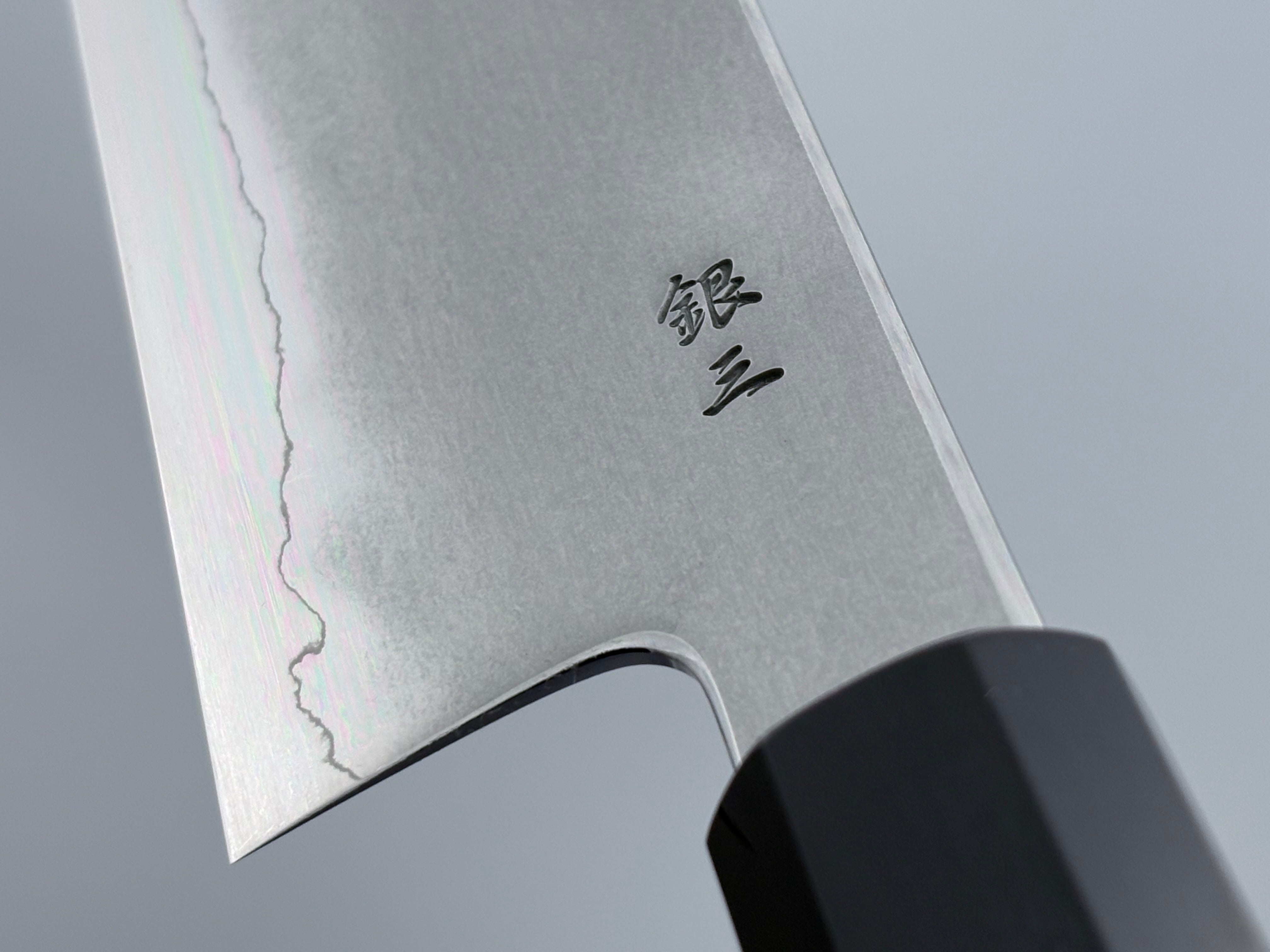 Tetsujin Hamono Saku Silver 3 Kasumi Kiritsuke Gyuto 240mm