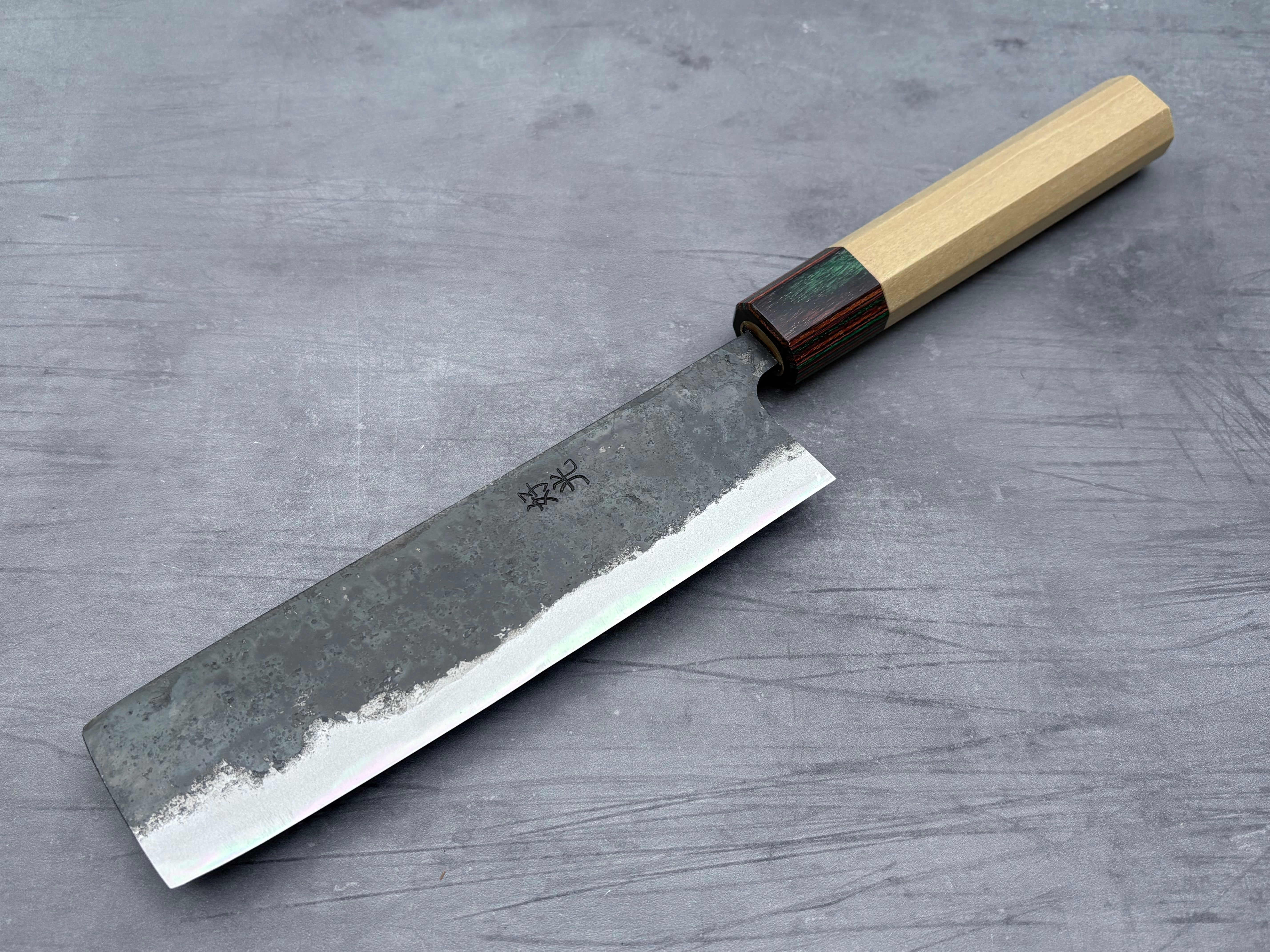 Yosimitu Kajiya Shirogami #2 Nakiri