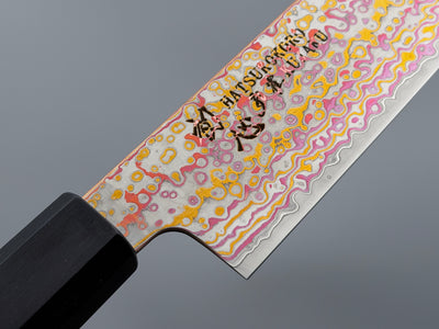 Hatsukokoro Kujaku V-Toku2 Rainbow Damascus Sujihiki 270mm