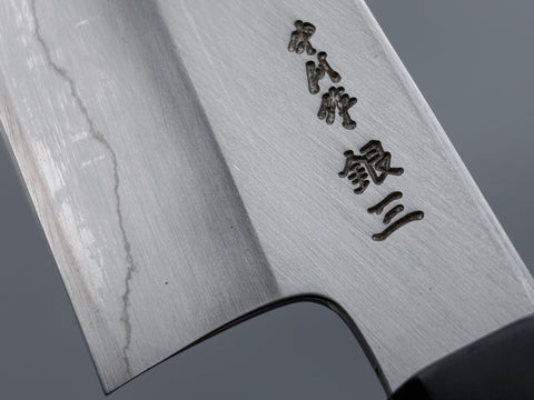 Satoshi Nakagawa Silver 3 Santoku