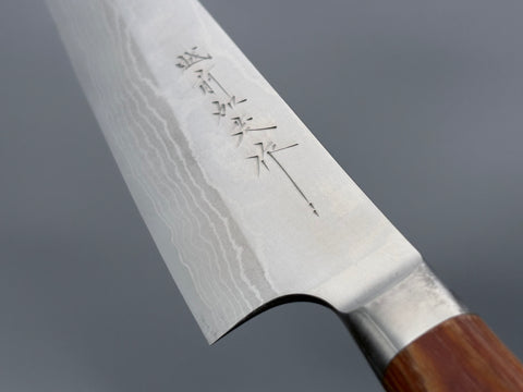 Katsuyasu Kamo VG10 Damascus Sujihiki 270mm