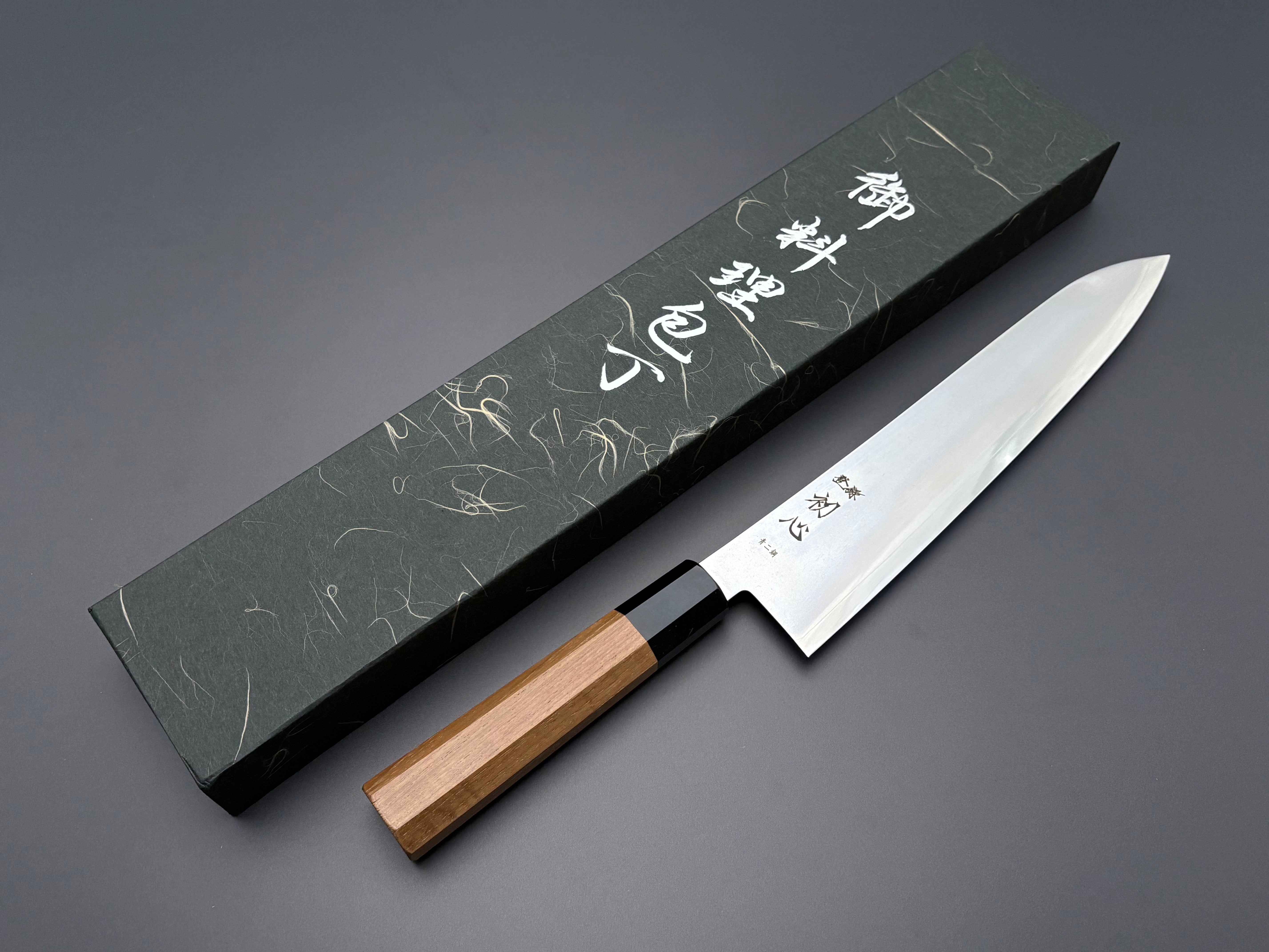 Hatsukokoro Kaijin Blue #2 Gyuto 240mm