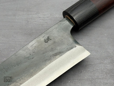 Ohishi Aogami #1 Kurouchi Gyuto 210mm