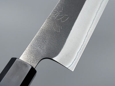 Yoshikane Hamono White #2 Sujihiki 240mm