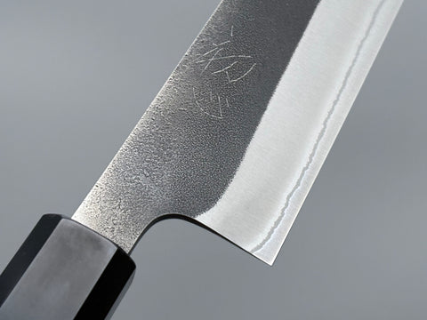 Yoshikane Hamono White #2 Sujihiki 240mm