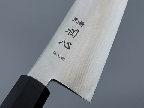 Hatsukokoro Ginsou Kiritsuke Gyuto 240mm