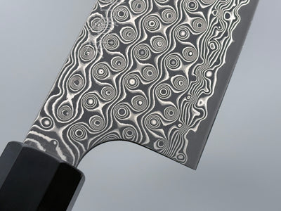 Nigara Hamono SG2 Damascus Gyuto 240mm