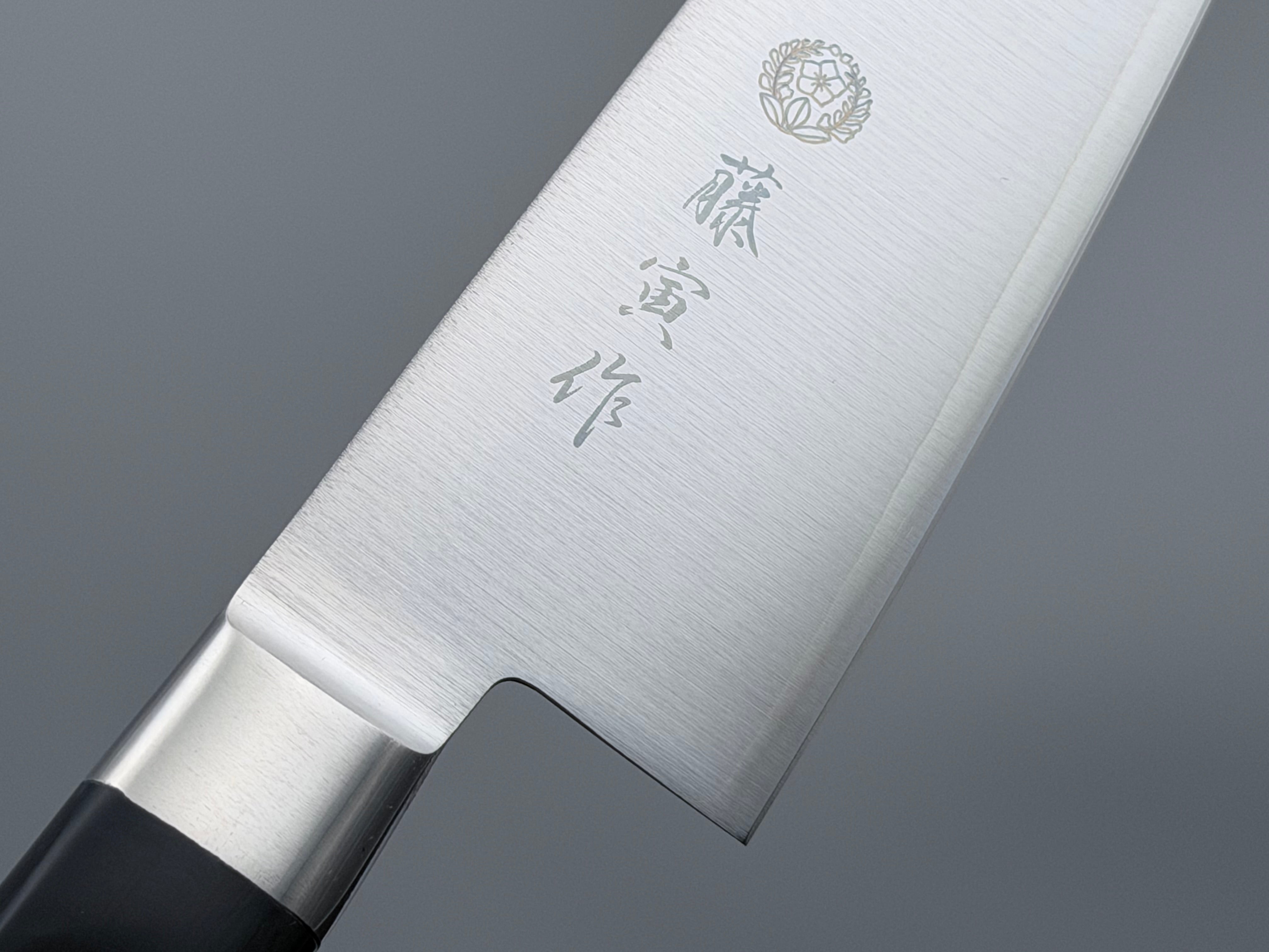 Tojiro DP Gyuto 180mm