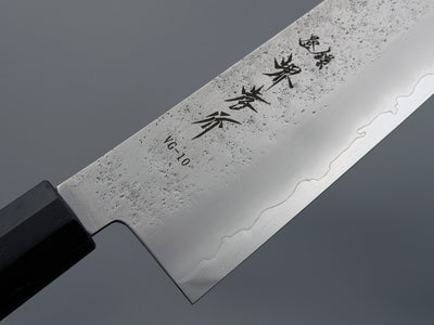 Sakai Takayuki VG10 Nashiji Gyuto 240mm