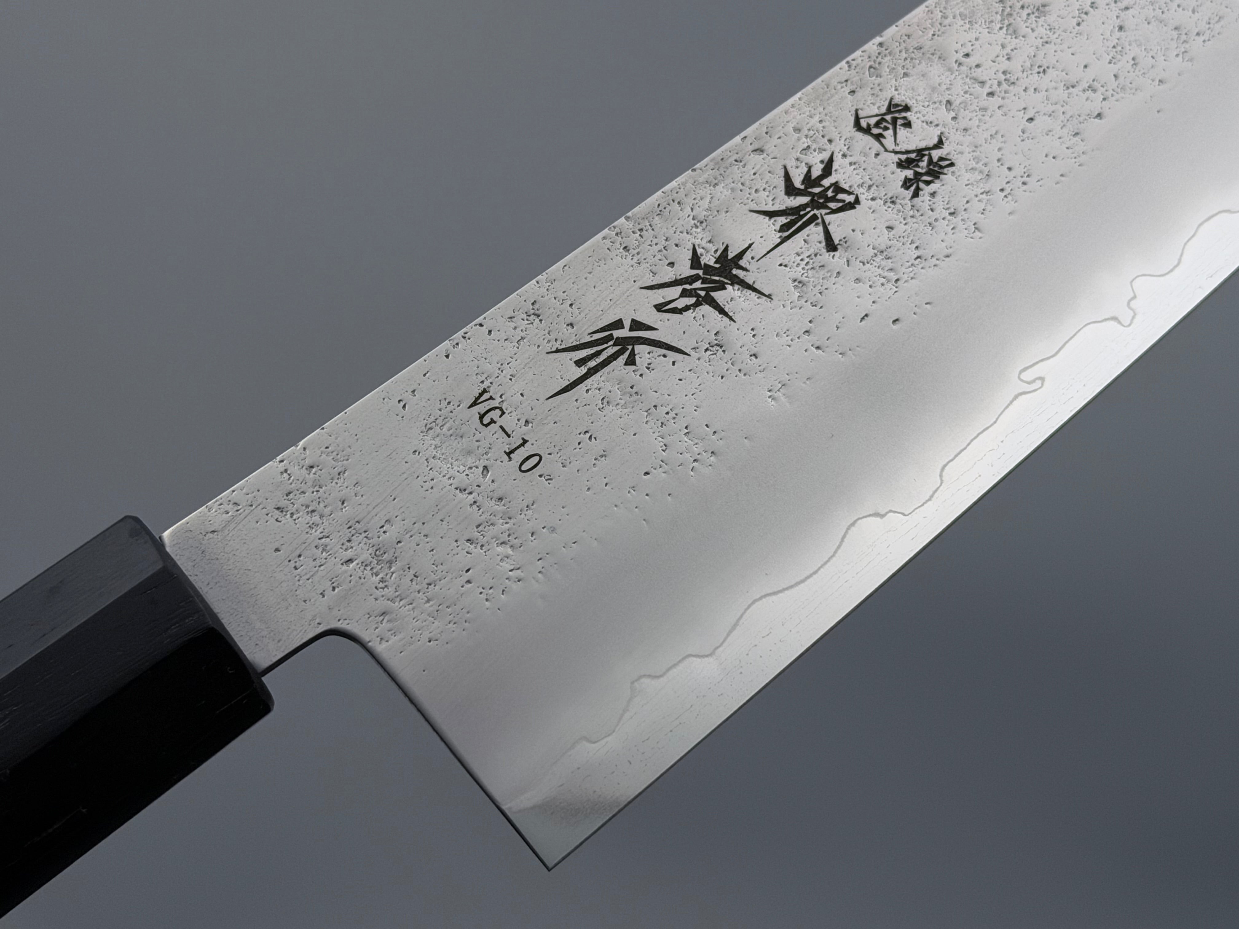 Sakai Takayuki VG10 Nashiji Gyuto 240mm
