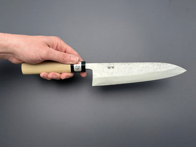 Fujiwara Nashiji Shirogami #1 Gyuto 195mm