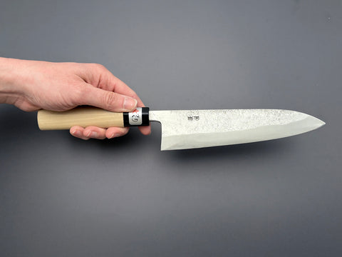 Fujiwara Nashiji Shirogami #1 Gyuto 195mm