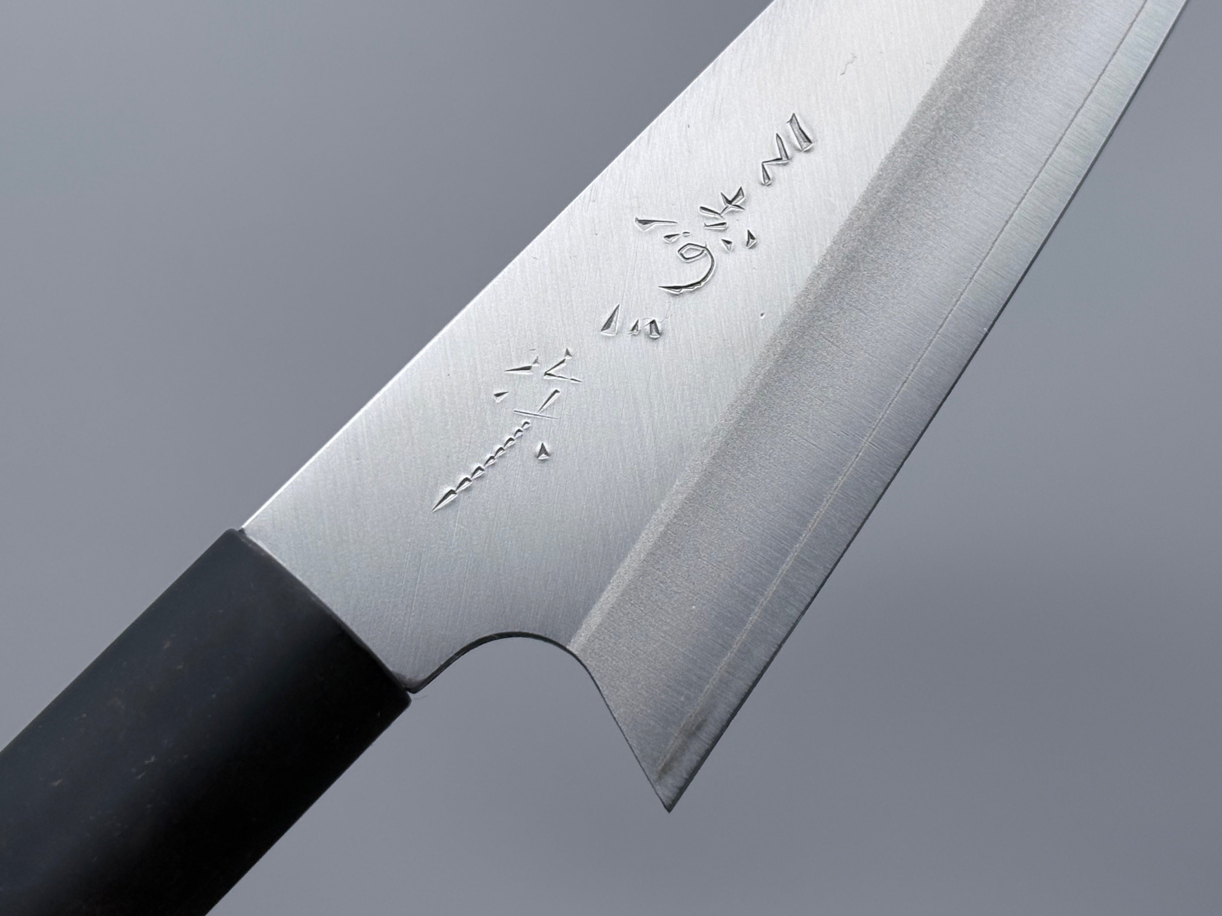 Misuzu Hamono - VG10 Majun Ko-Bunka