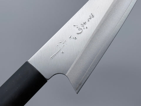 Misuzu Hamono - VG10 Majun Ko-Bunka