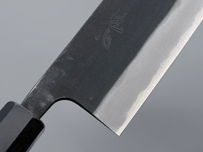 Nakamura Hamono Kaishin White #2 Kurouchi Nakiri