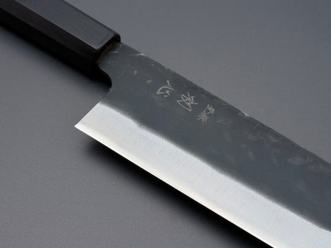 Hatsukokoro Aokitae Blue #2 Kurouchi Bunka 200mm
