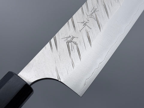 Yu Kurosaki Fujin SG2 Gyuto 210mm