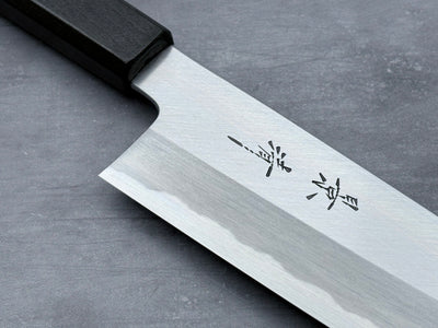 Kagekiyo - White #2  Santoku Urushi