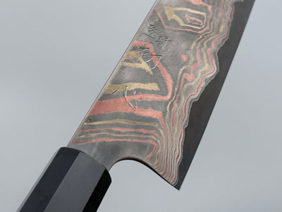 Hatsukokoro Irodori Blue #2 Rainbow Damascus Gyuto 240mm