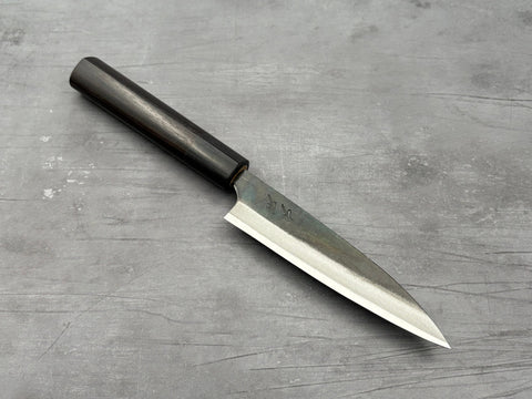 Ohishi Aogami #1 Kurouchi Petty 130mm