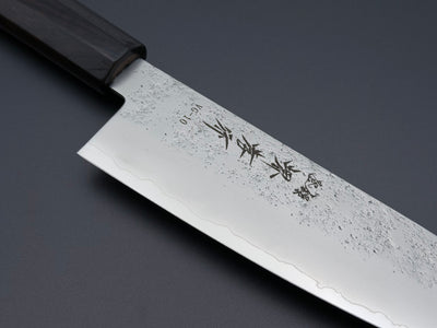 Sakai Takayuki VG10 Nashiji Santoku