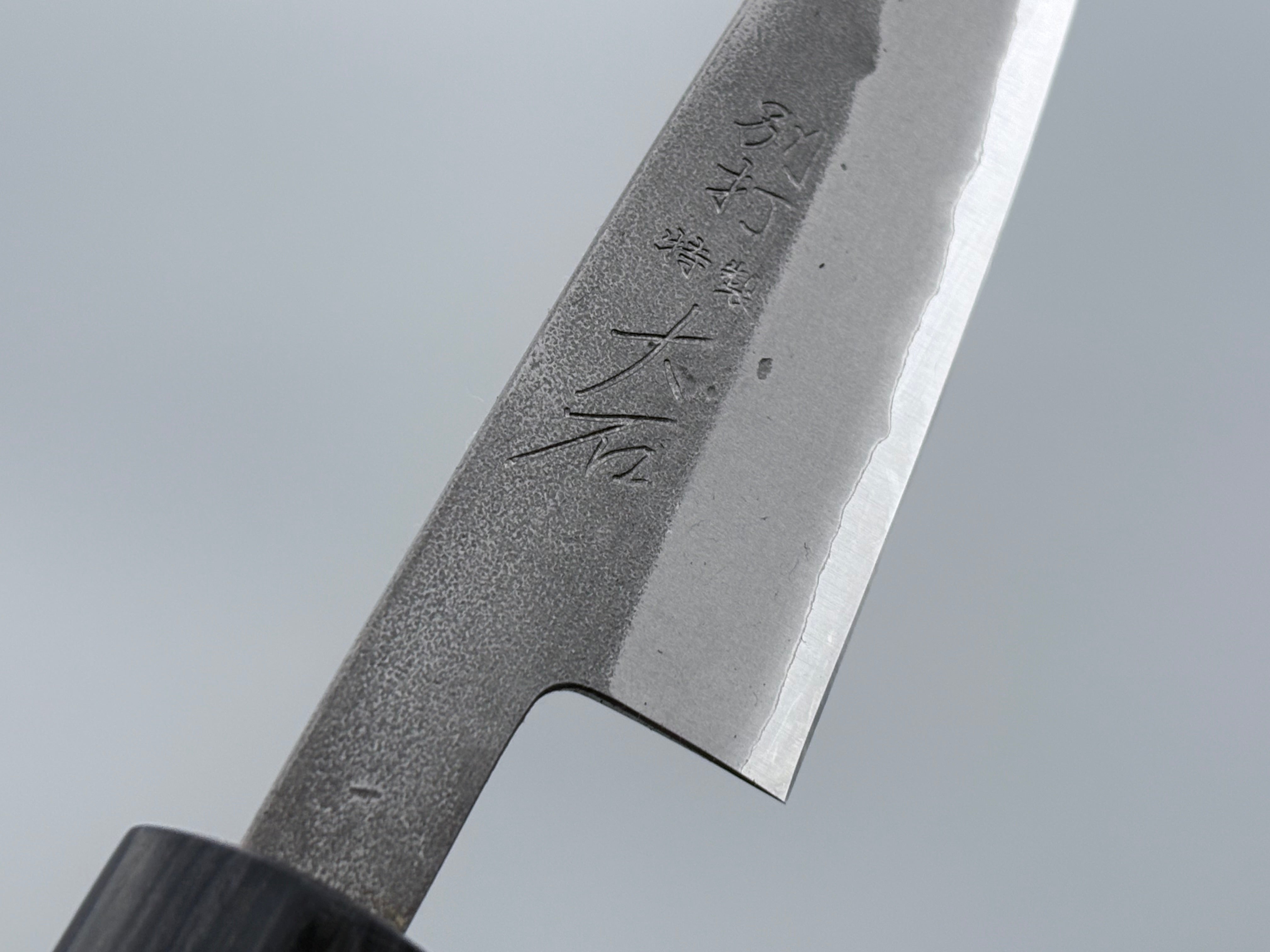 Ohishi Aogami #2 Petty 85mm