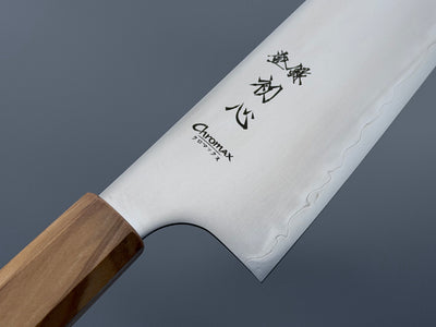 Hatsukokoro Chromax Gyuto 210mm
