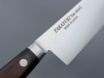 Sakai Takayuki TUS Santoku