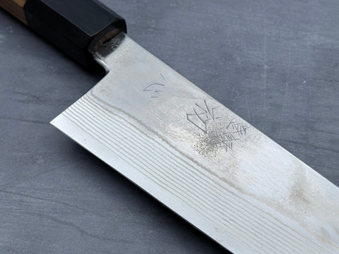 Hatsukokoro Ginsou Santoku