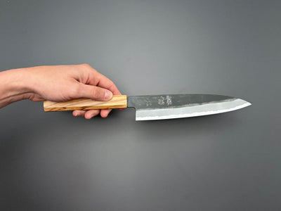 Hatsukokoro Aosagi Blue #2 Kurouchi Gyuto 210mm