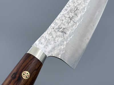 Yu Kurosaki Senko Bunka with Ironwood handle