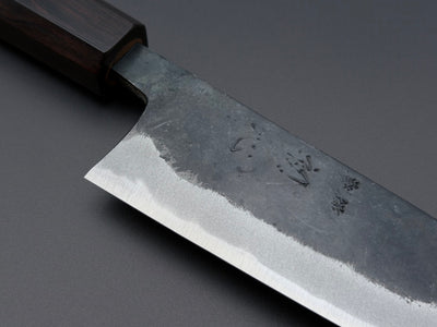Hatsukokoro Sumi Blue #2 Bunka 150mm