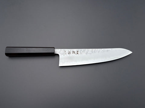 Hatsukokoro Ginrei Ginsan Gyuto 210mm