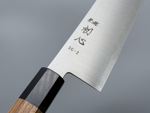 Hatsukokoro Hayabusa SG2 Gyuto 240mm