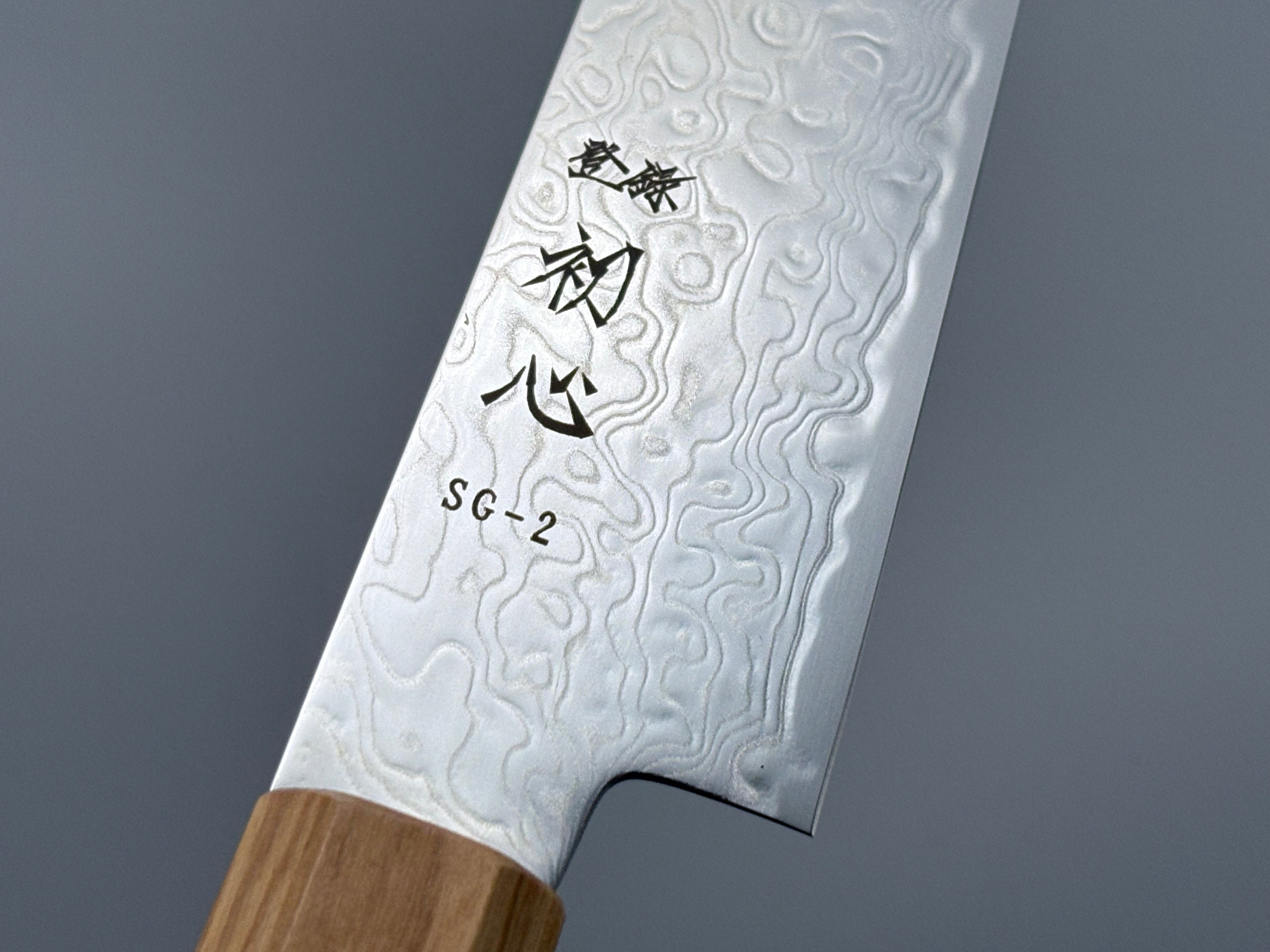 Hatsukokoro Ryuhyo SG2 Damascus Petty 150mm
