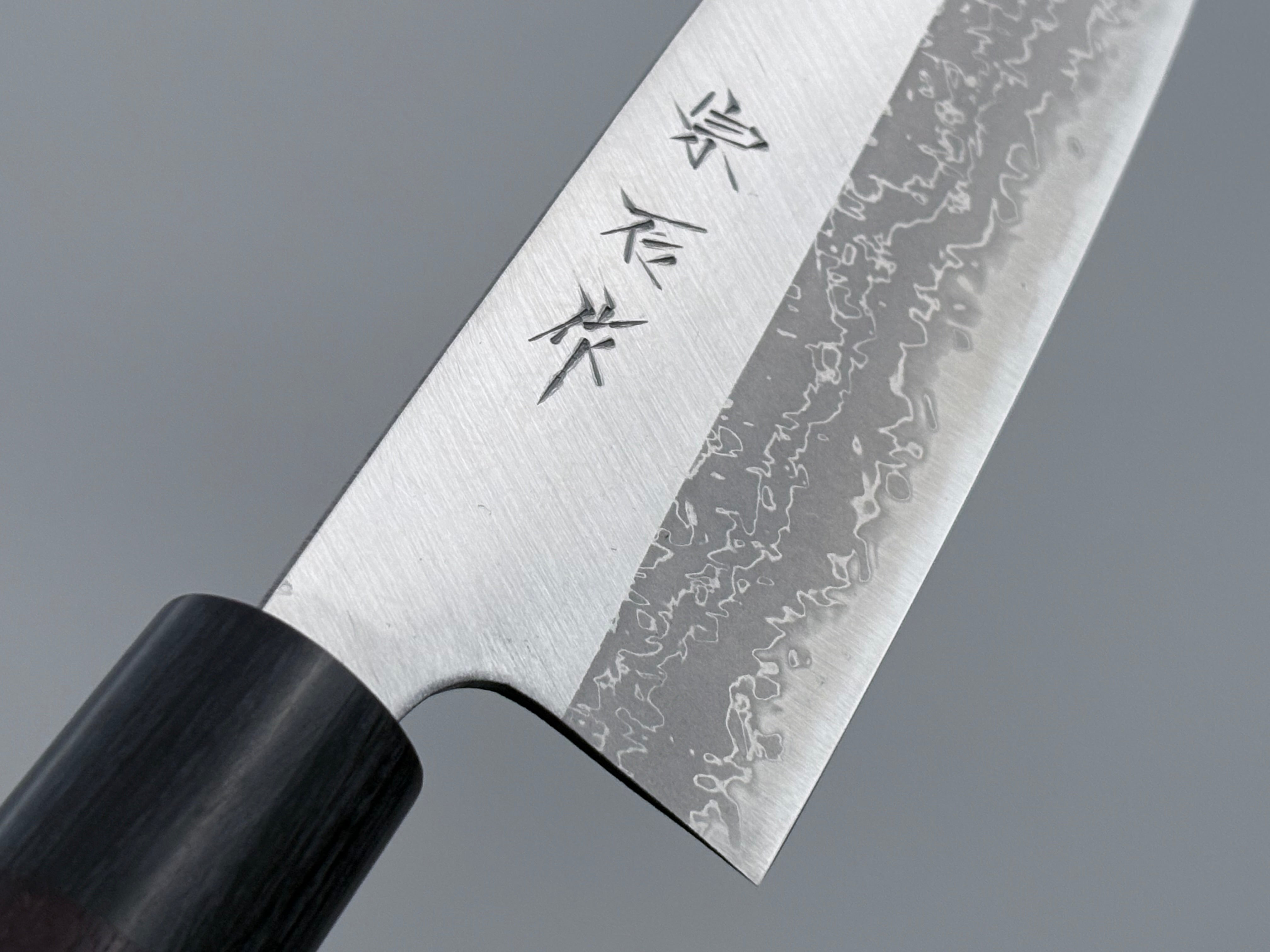 Muneishi Aogami Damascus Santoku