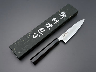 Hatsukokoro Ginrei Ginsan Petty Bundle