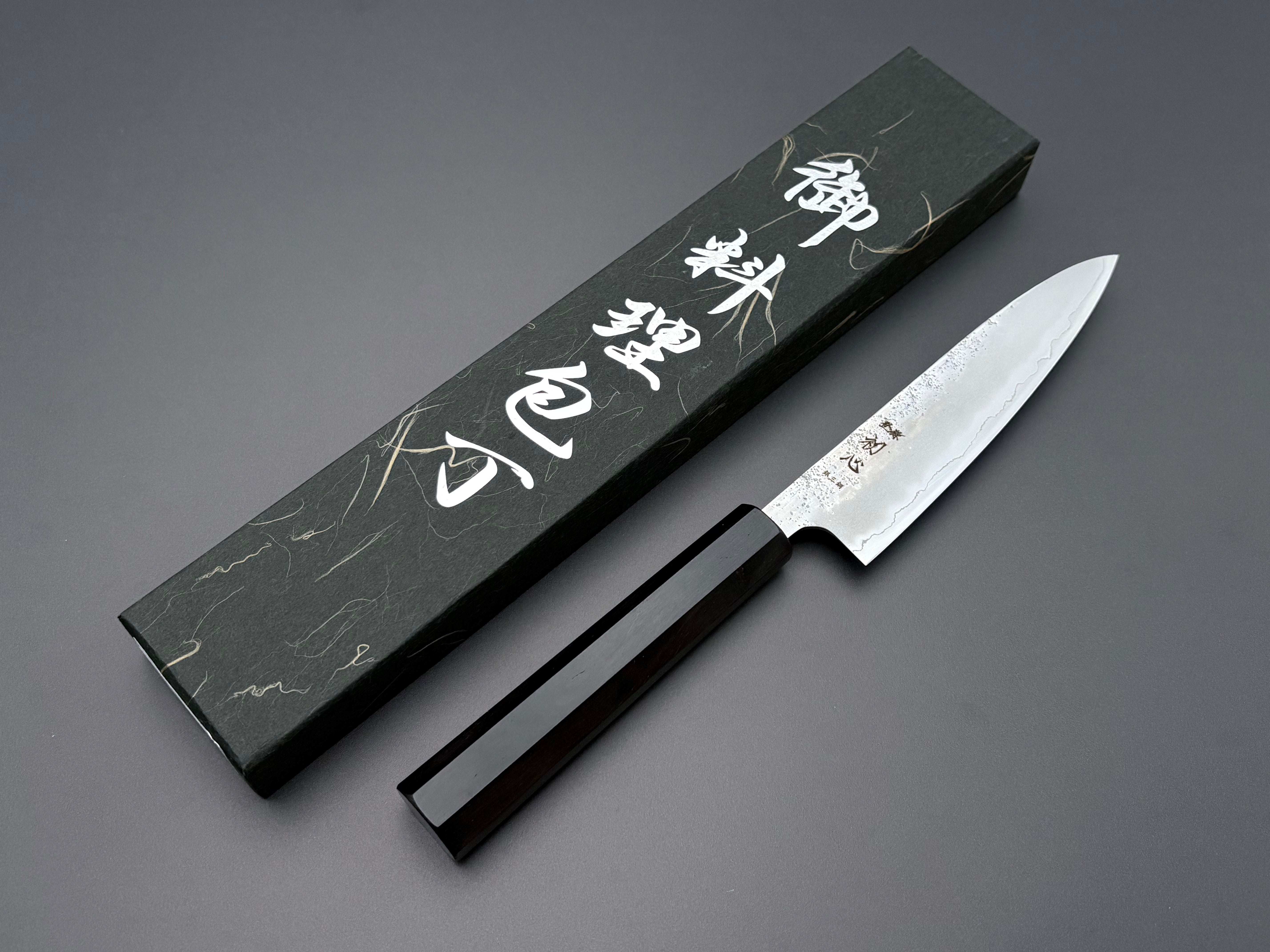 Hatsukokoro Ginrei Ginsan Petty Bundle