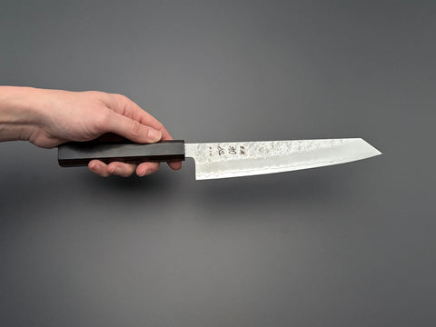 Hatsukokoro Ginrei Ginsan Kiritsuke Gyuto 205mm