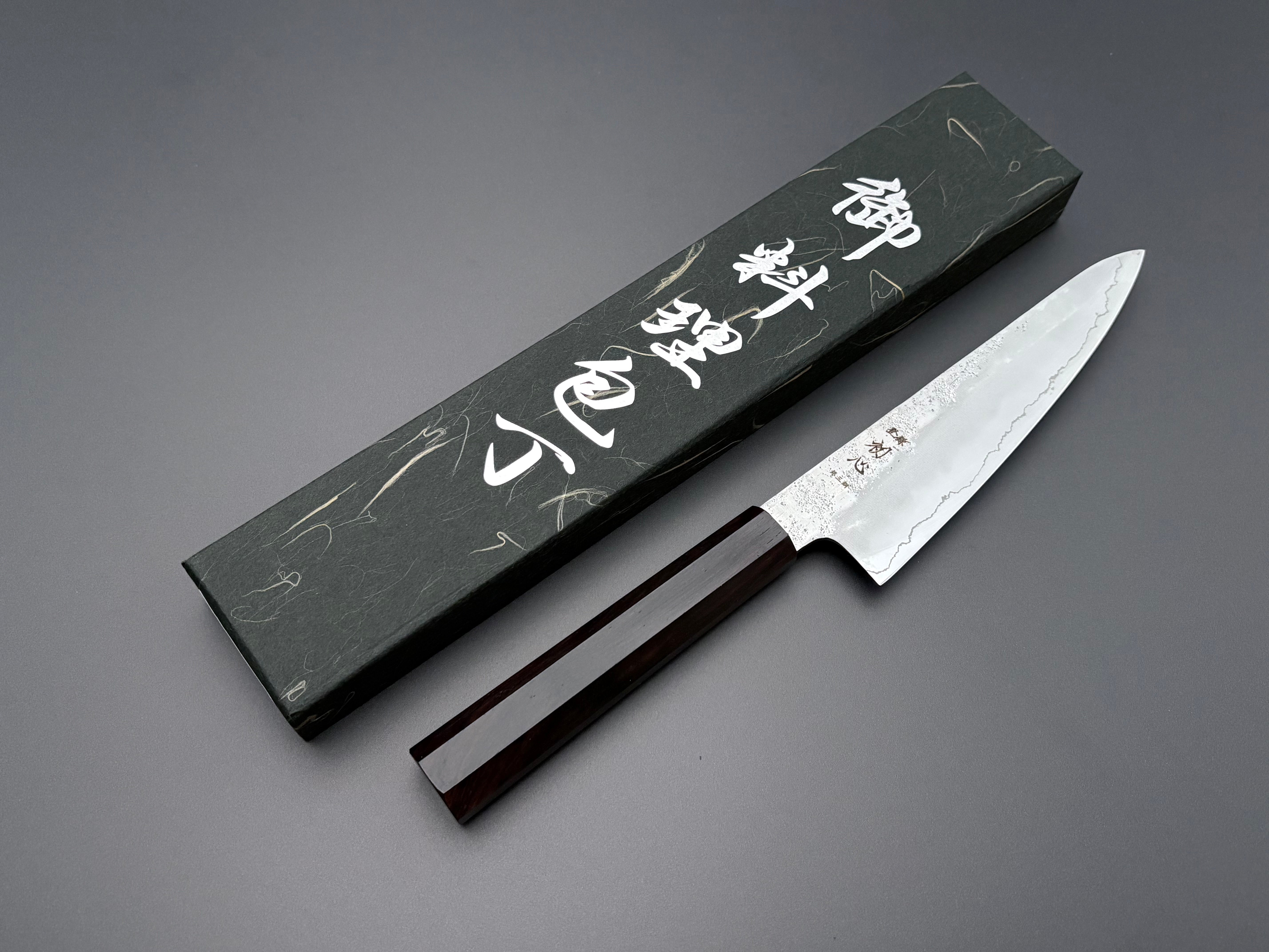 Hatsukokoro Ginrei Ginsan Ko-Santoku 150mm