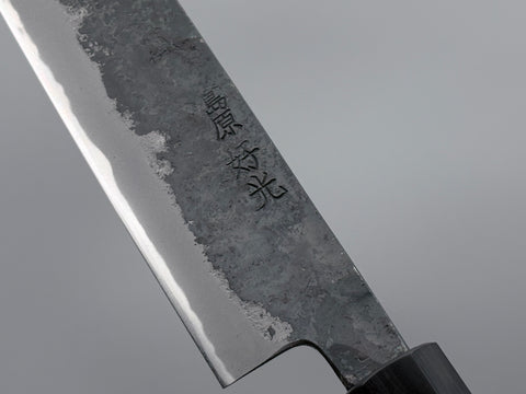 Yosimitu Kajiya Shirogami #2 Sujihiki 270mm