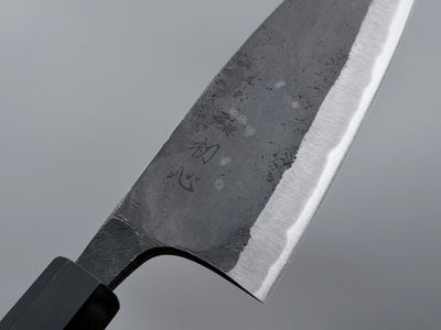 Hatsukokoro Kurokaze White #2 Deba 150mm