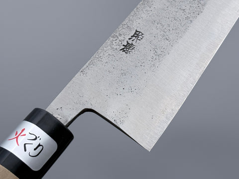 Fujiwara Nashiji Shirogami #1 Gyuto 195mm