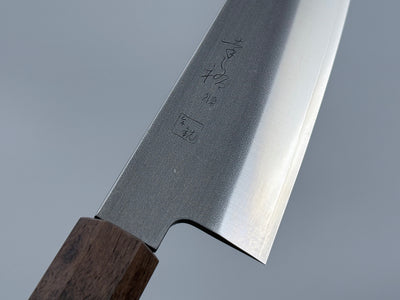 Konosuke GS+ Nashiji Gyuto 210mm
