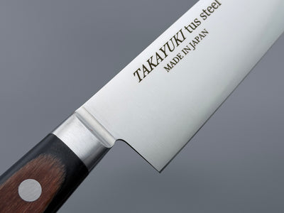 Sakai Takayuki TUS Sujihiki 270mm