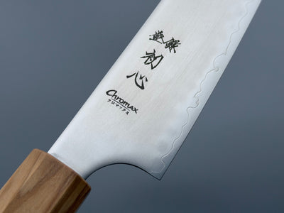 Hatsukokoro Chromax Petty 150mm