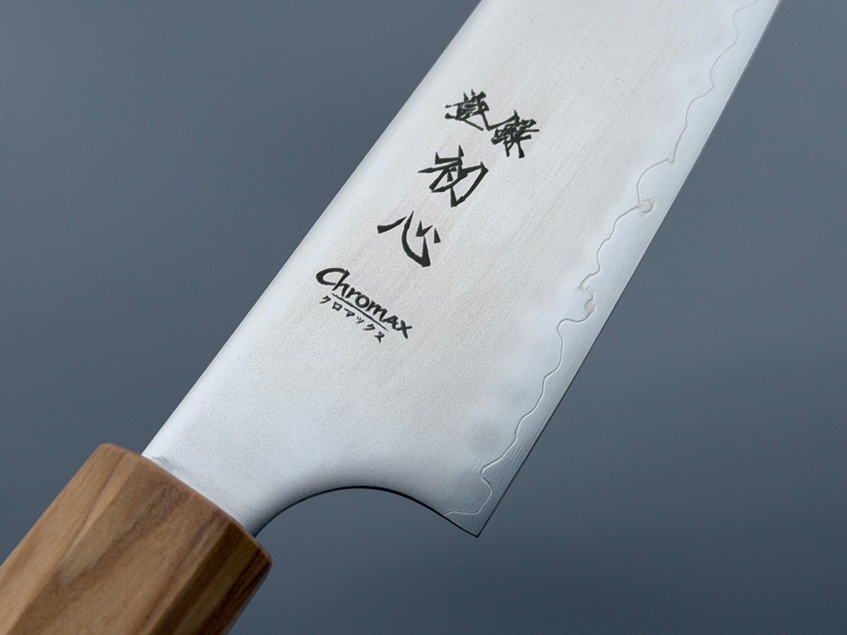 Hatsukokoro Chromax Petty 150mm
