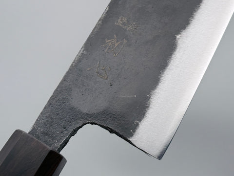 Hatsukokoro Kurogane Blue #2 Gyuto 210mm