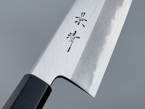 Kagekiyo - Blue #1 Gyuto 240mm Kuroro