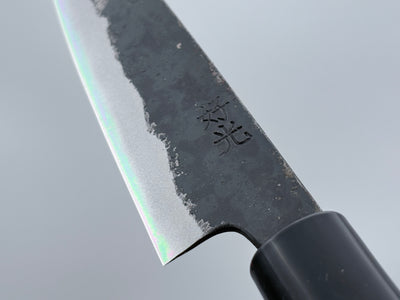 Yosimitu Kajiya Shirogami #2 Petty 150mm